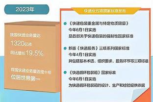 略显疲态！杜兰特出场41分钟10投4中仅得11分正负值-11